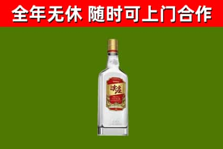 陆良县回收尖庄酒