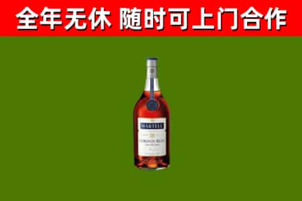 陆良县回收蓝带洋酒